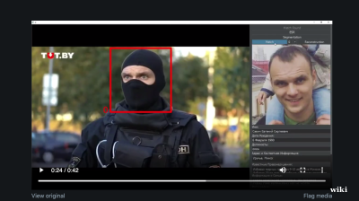 Belarus IT specialists develop software to identify OMON officers wearing masks