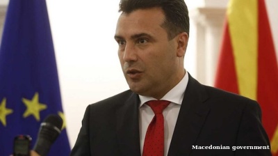 BALKAN BLOG: Is extortion scandal serious enough to overthrow North Macedonia's government?