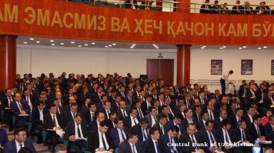 Analysis: Licence step puts Georgia’s TBC on verge of pioneering move into Uzbekistan’s state-dominated banking industry