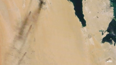 NEWSBASE: Market reels as Aramco facilities come under fire