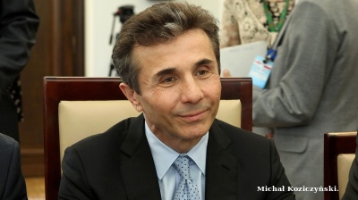 Georgians ask 'why oligarch Ivanishvili's attacking TBC Bank’