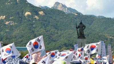 South Korea’s tax reform triggers investor concerns