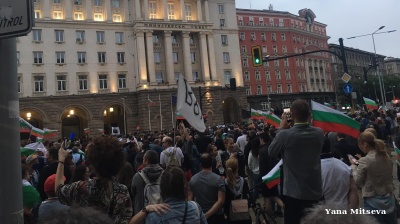 Anti-government protests spread across Bulgaria