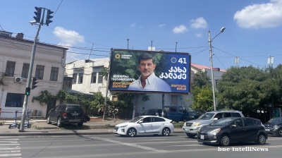Local elections loom in Georgia