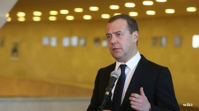 UPDATED: Russian Prime Minister Dmitry Medvedev and entire Russian government quit