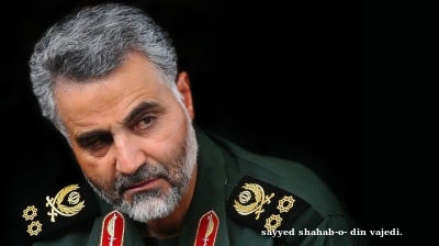 LONG READ: How Iran’s “Shadow Commander” Qasem Soleimani left home at 13 and took a stranglehold on the Middle East
