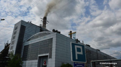 KYIV BLOG: Vested interests threaten to capture Centrenergo privatisation