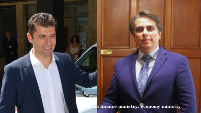 BALKAN BLOG: Bulgaria’s Harvard-educated saviours-in-waiting