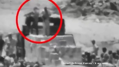 UN accused of enabling Hamas through Gaza aid mismanagement