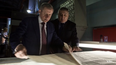COMMENT: Finding a third Musketeer to run the National Bank of Ukraine