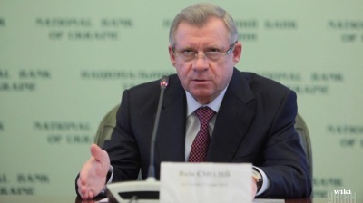 Attacks on the National Bank of Ukraine escalate