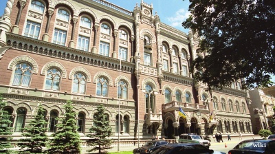 COMMENT: Ukraine has to climb a debt mountain