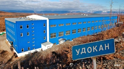 Udokan: Alisher Usmanov’s Siberian copper valley