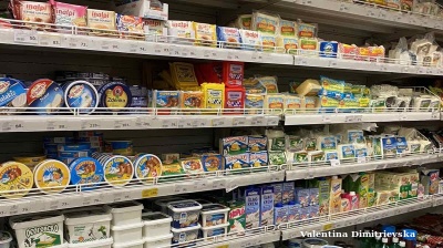 Stagflation taking North Macedonia back to the 80s