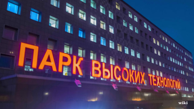 Belarus emerges as Europe's leading high tech hub