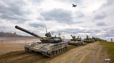Confusion over the Biden administration's commitment to military support for Ukraine