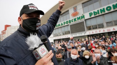 Jailed Belarus presidential candidate Tikhanovsky charged with plotting mass riots