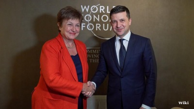 Ukraine secures agreement with IMF over new $5bn, 18-month programme