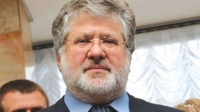 US sanctions Ukrainian oligarch Ihor Kolomoisky