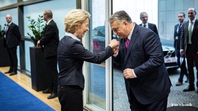 Hungary blocks joint EU aid to Ukraine at Ecofin meeting