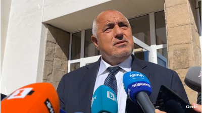 Bulgaria’s populist Gerb wins snap general election on record-low turnout