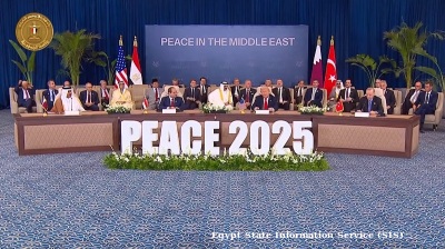 US, Egypt, Qatar, and Turkey sign agreement to end Gaza war at Sharm El-Sheikh Summit