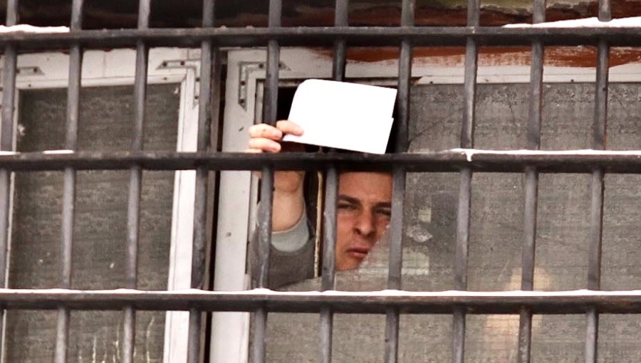 bne IntelliNews Thousands demonstrated outside the infamous Okrestina