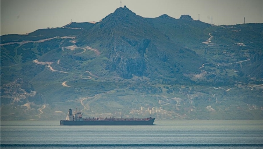 Iranian oil/chemicals tanker FORTUNE seen off the coast of Venezuela.