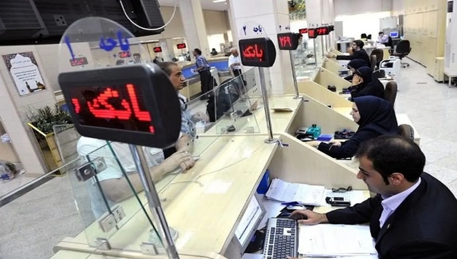 The Iranian government shut state-run organisations and banks in Isfahan, Tehran and Karaj on August 7 due to searing heat