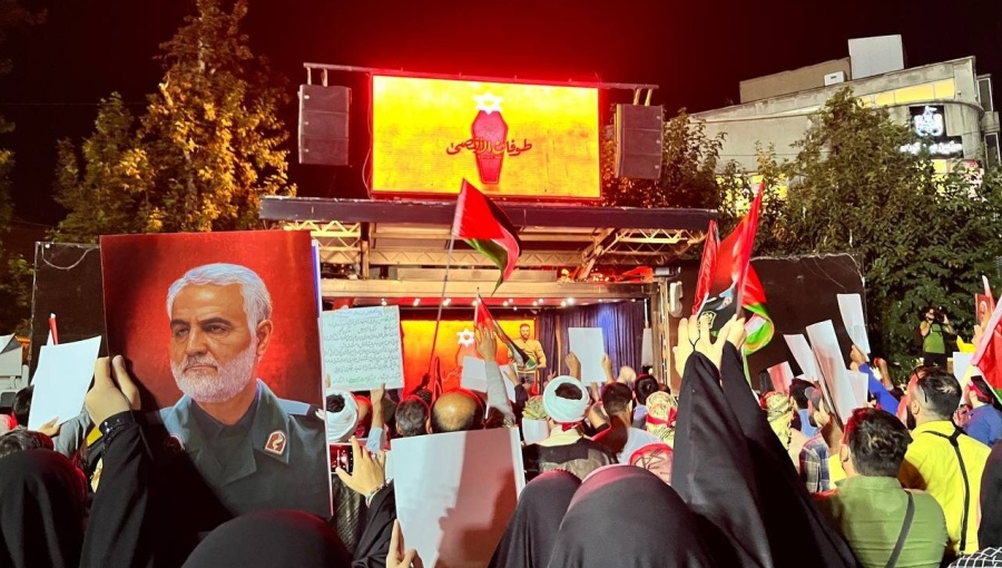 Iranians celebrate Hamas' attack into Israel.