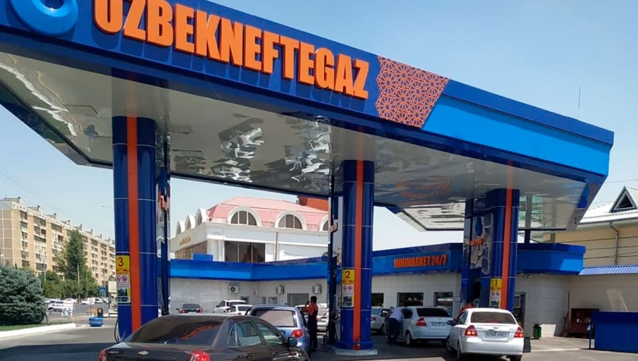The state oil and gas firm is among the companies Tashkent wishes to float on foreign stock exchanges.