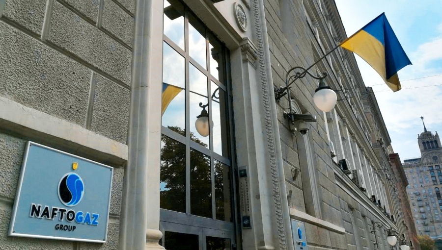 Ukraine’s national gas company Naftogaz has held talks with international investment banks and potential investors about an eventual IPO.
