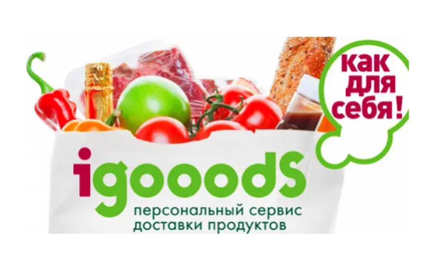 Igoods Ru Интернет Магазин Москва
