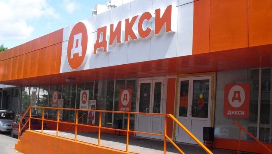 Bne Intellinews Russian Retailer Dixy To Launch Online Sales With Sberbank