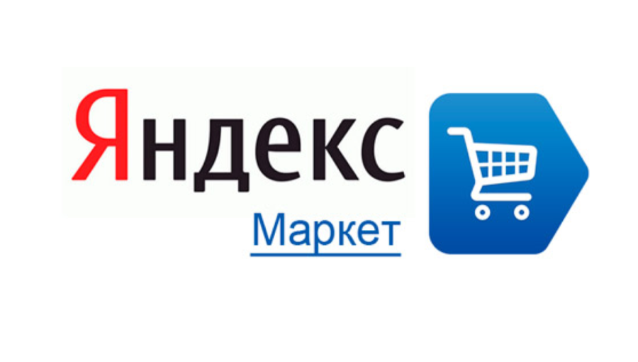 Bne Intellinews Russian Online Giant Yandex Mulls Financial Ecosystem Investments Simply upload image & our free search engine will reverse image search allows you to find similar images on web, find different. bne intellinews