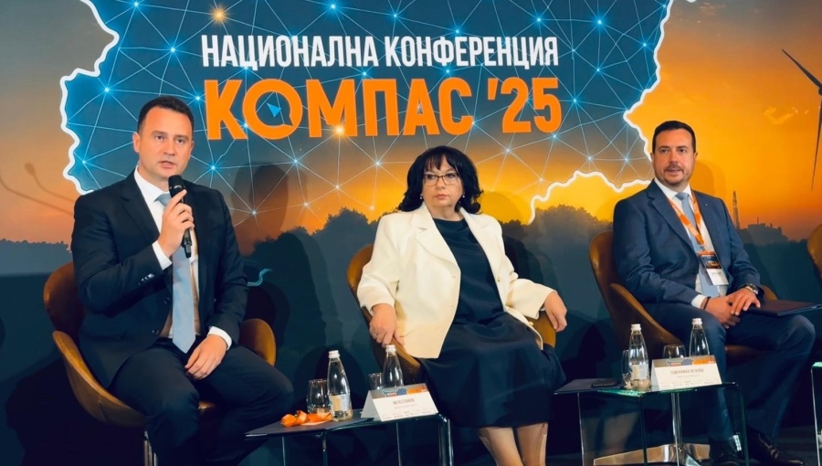 Bulgaria will leverage its favourable geographical location and diverse energy mix to become a leader in SMRs, Minister of Energy Zhecho Stankov said.