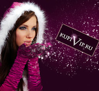 KupiVIP brings fashion sense to Russia's internet