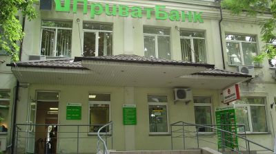 Ukraine pledges to collect billions in loans related to ex-owners of PrivatBank