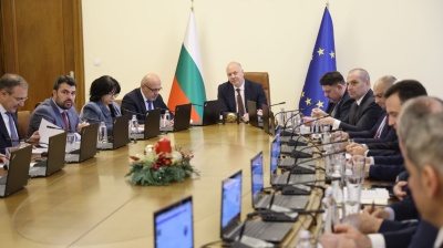 BREAKING: Bulgarian government resigns amid mass protests 