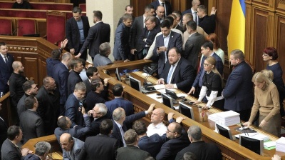 EU suspends financial aid to Ukraine over Law 21414 attack on anti-corruption reforms 