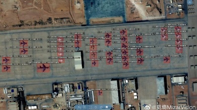 China’s high quality commercial satellites images upend the space-based intelligence balance in Iran war