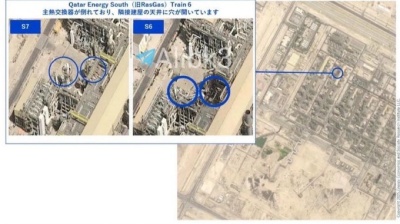 Satellite imagery confirms extensive damage at Qatar’s Ras Laffan LNG plant 