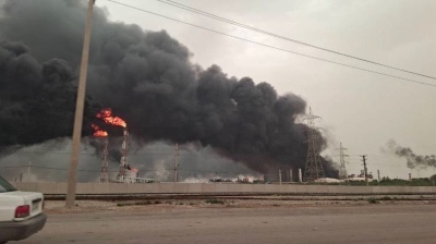 US and Israel strike Iranian petrochemical hub, raising fears of supply shocks