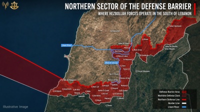 IDF's officially declared 