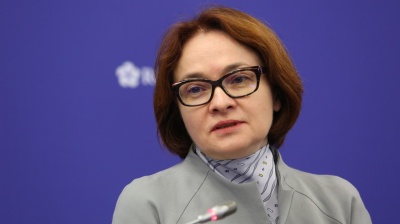 Putin makes a rare call for a rate cut 