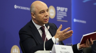 Russia’s finance ministry to tighten budget rule as oil revenues sink