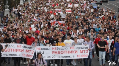 A general strike in Belarus could bring the Lukashenko regime down, but so far it has failed to reach critical mass