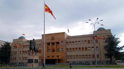 Macedonia fails to call local election due to political vacuum