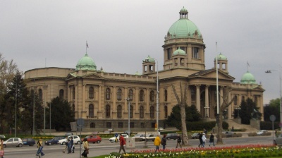 Serbia plans record spending ahead of Expo 2027