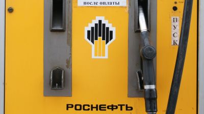 Rosneft-led group acquires India's Essar Oil for $13bn